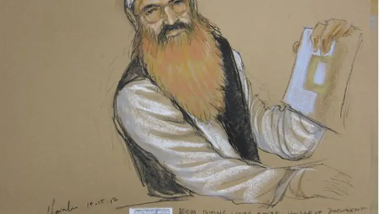 Artist's stretch of Khalid Sheikh Mohammed