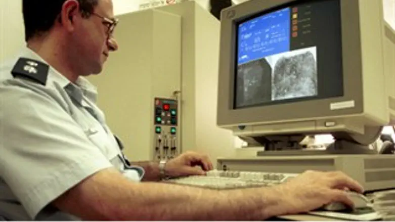 אילוסטרציה