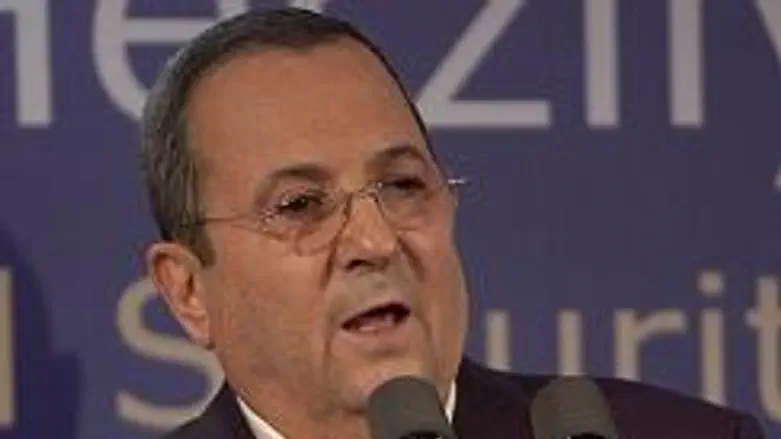 תם עידן האשליות. ברק