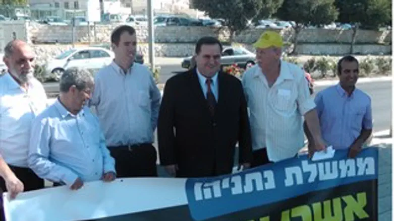 ראשי הרשויות מפגינים