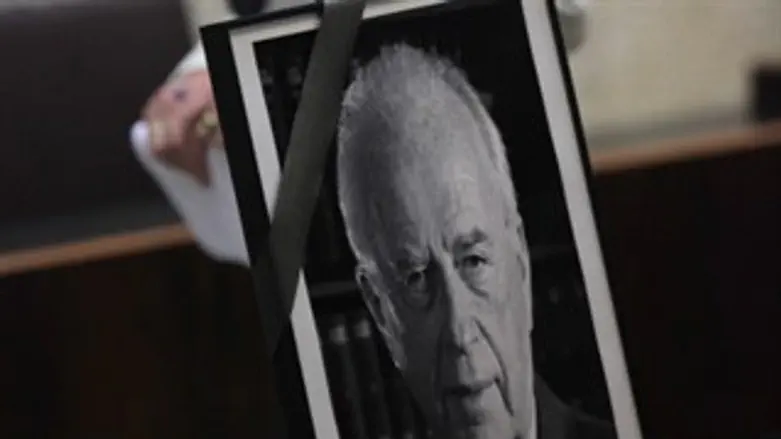 טקס לא חובה. יצחק רבין