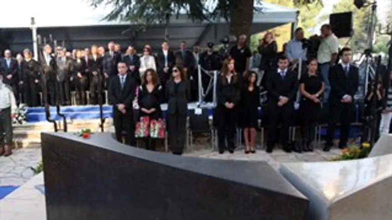 הטקס לזכר יצחק רבין. מזדהים או מתעלמים?