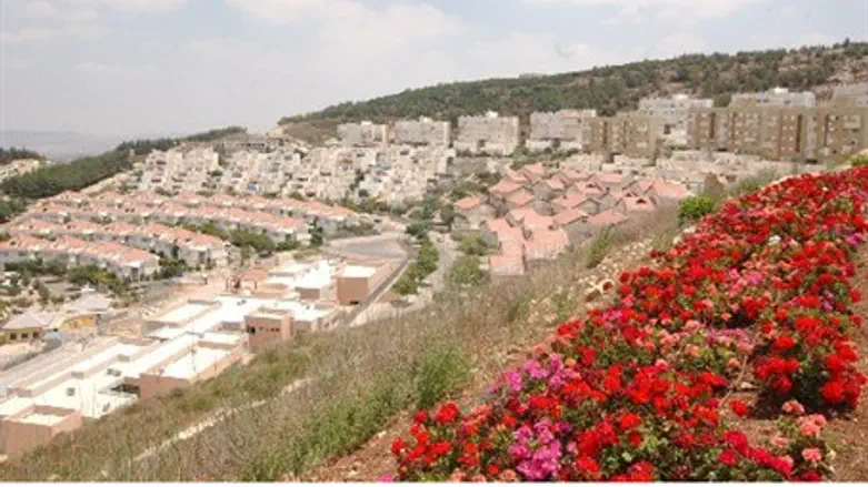 Upper Nazareth