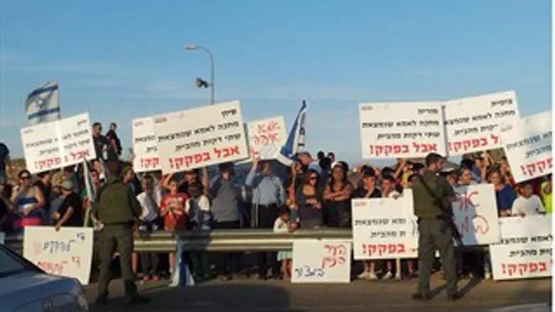 מחאה נגד הפקקים