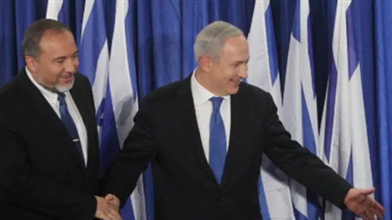 Netanyahu and Lieberman