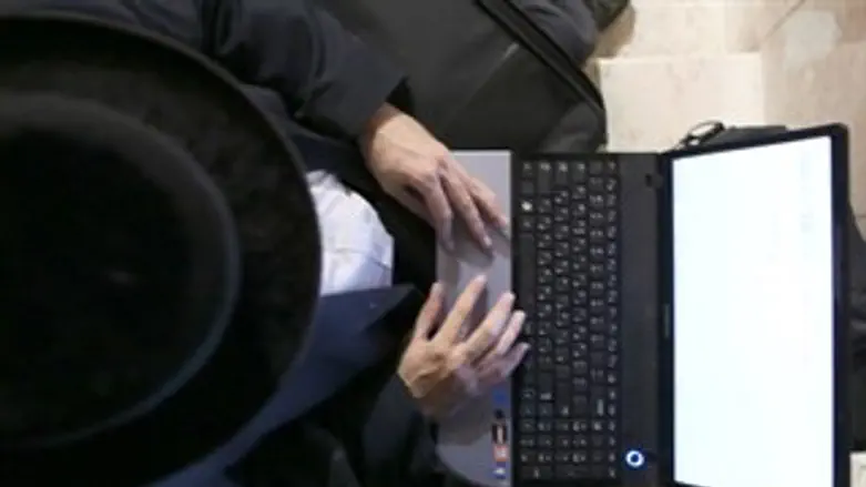 אילוסטרציה