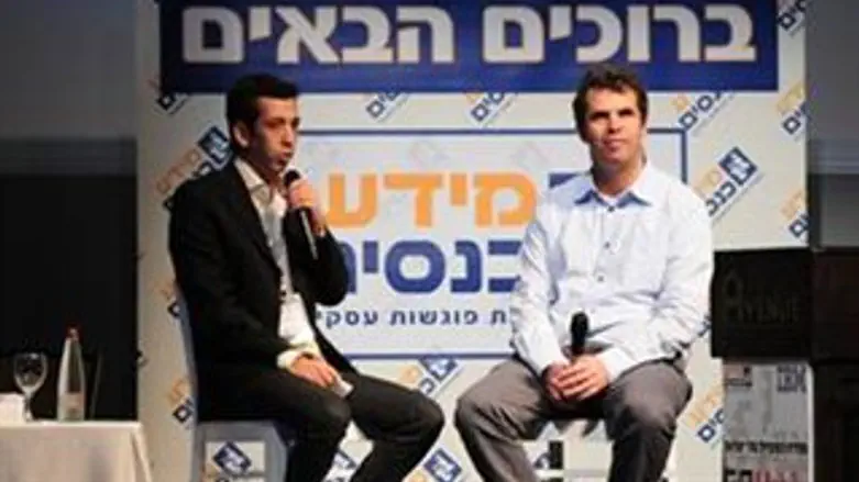 מאיר ברנד וגיא לרר