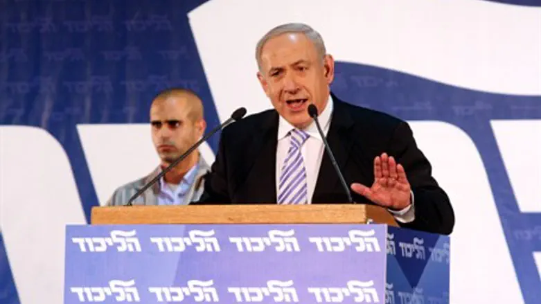 Netanyahu at Likud Central Commitee meeting