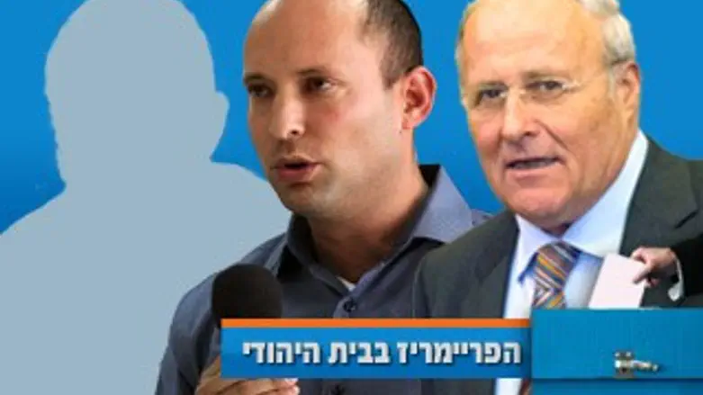 עוד מועמד לבית היהודי