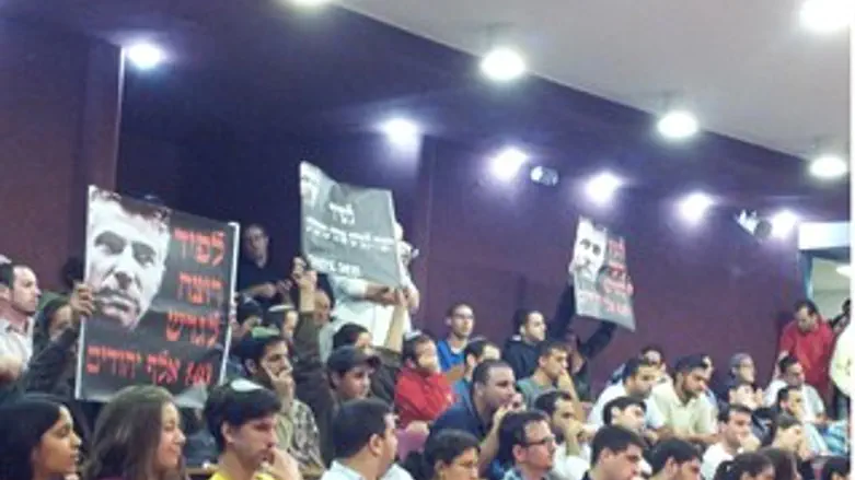 הסטודנטים מחו