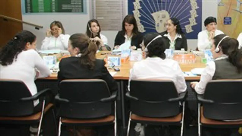 אילוסטרציה