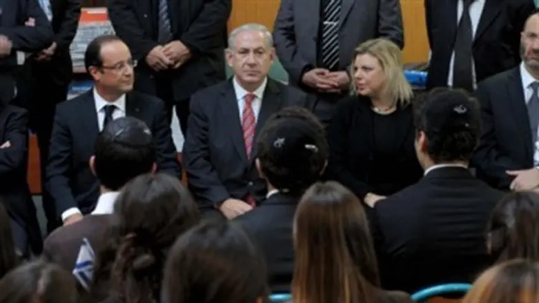 Netanyahu at Toulouse