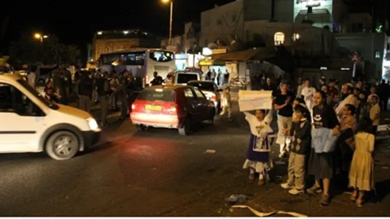 Maaleh Zeitim protest