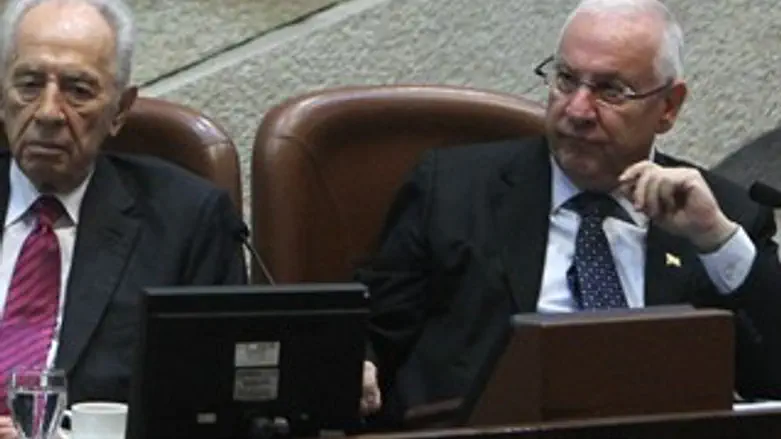 ריבלין ופרס בדיון הזיכרון לרבין