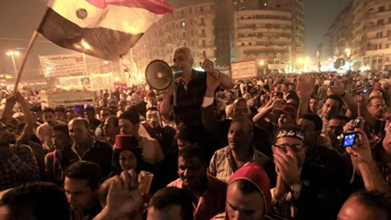 Egyptian protest