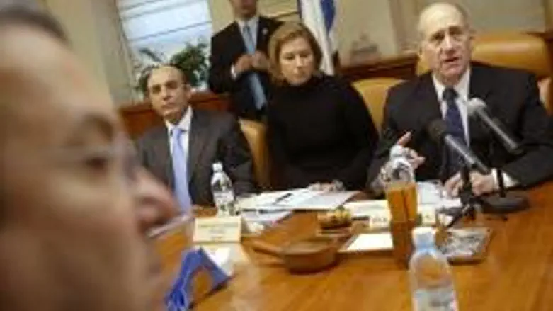 אהוד אולמרט