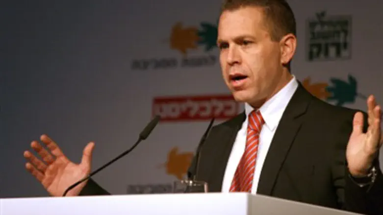 Minister Gilad Erdan