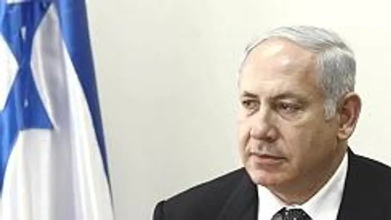 בנימין נתניהו