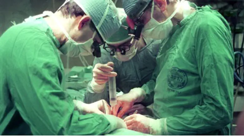 Operation