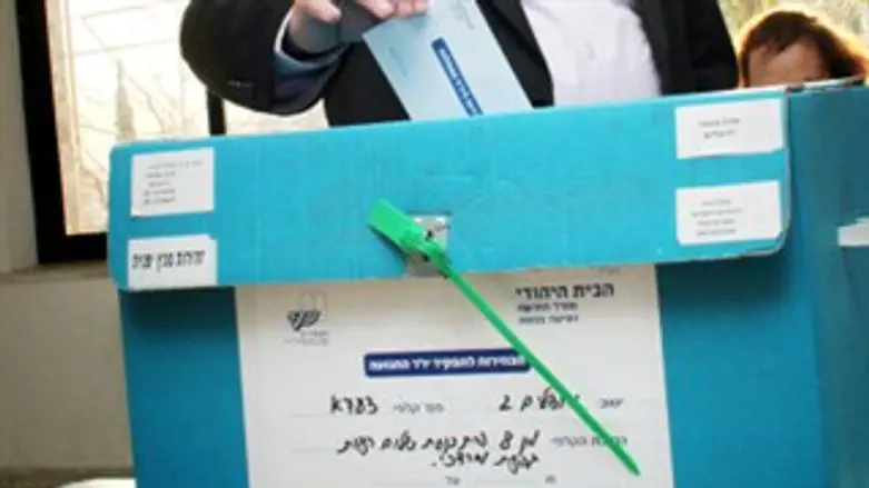 ההצבעה תוארך?