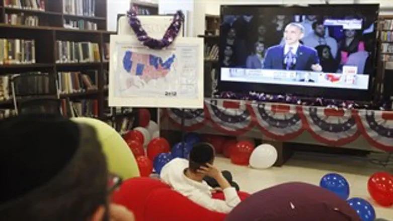 היהודים ואומבה. קשרים מוזרים