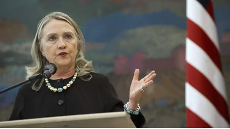 Hillary Clinton