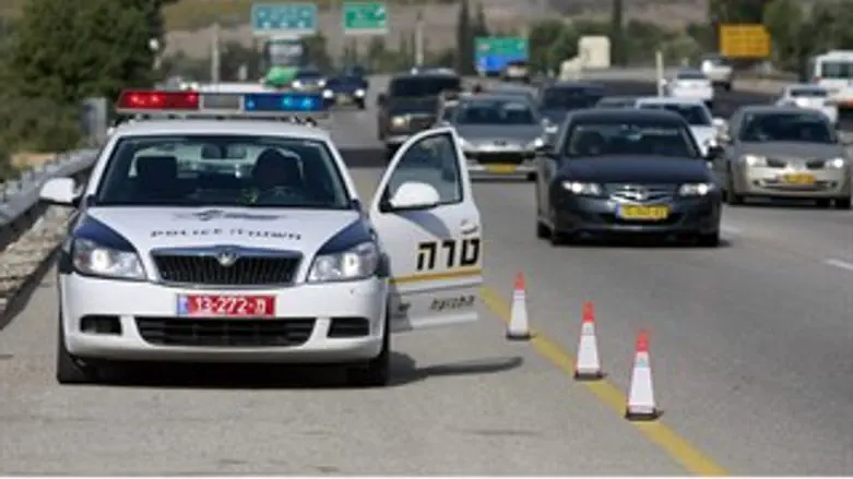 משטרת התנועה