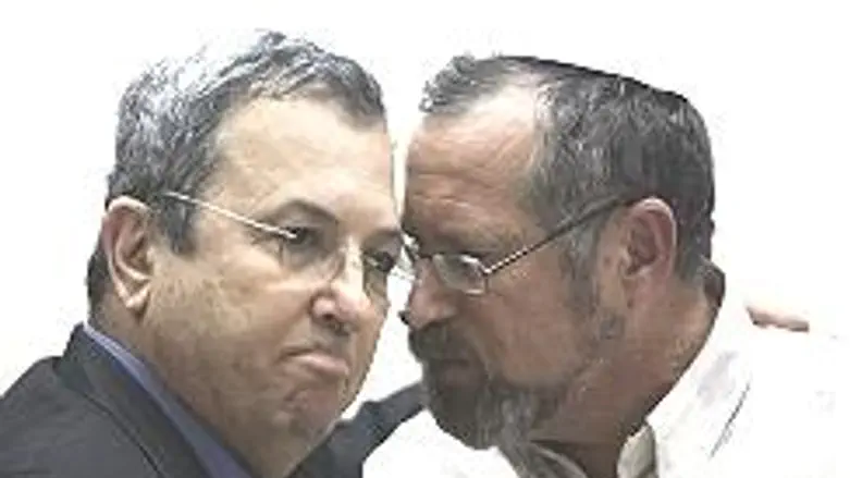 מניעים פוליטיים. פרופ' דרור