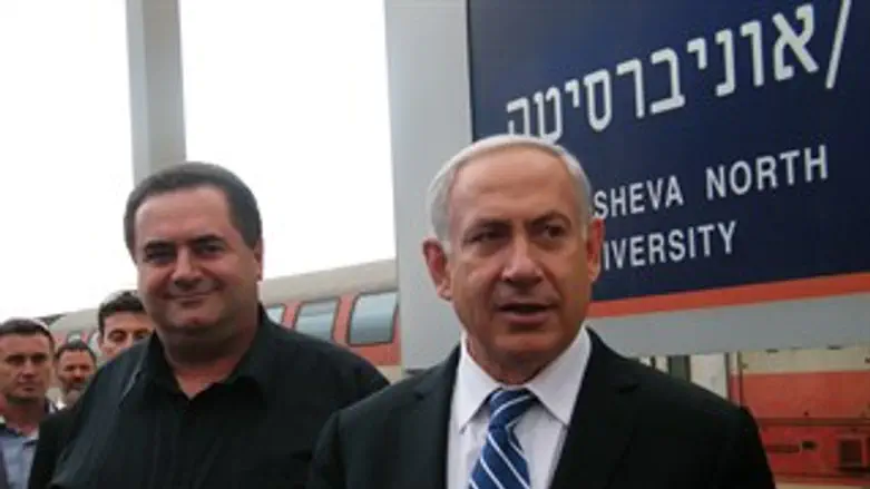 בנימין נתניהו וישראל כץ