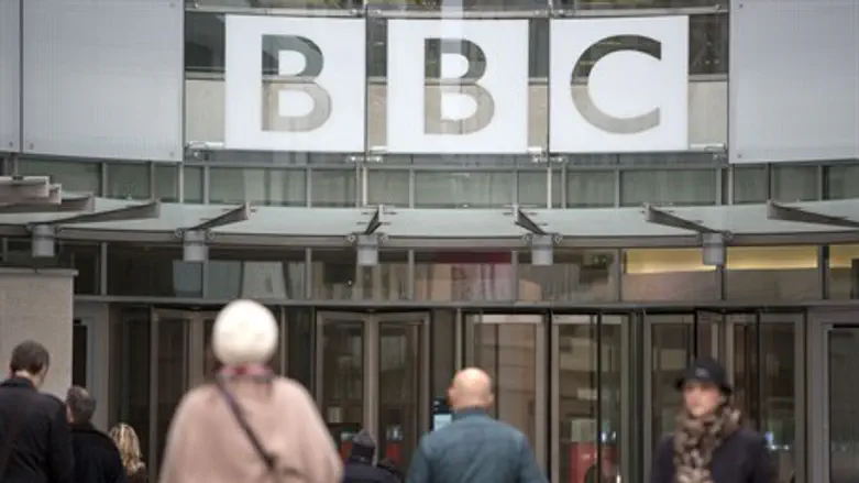 BBC offices (file)