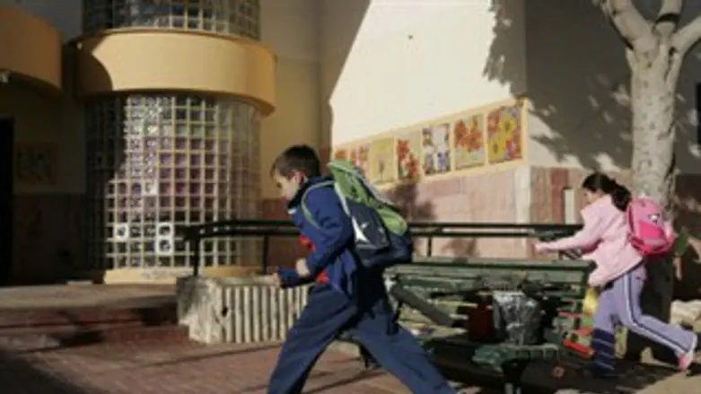 בית ספר בשדרות