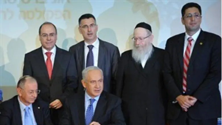 הנחת אבן פינה בפקולטה לרפואה בצפת