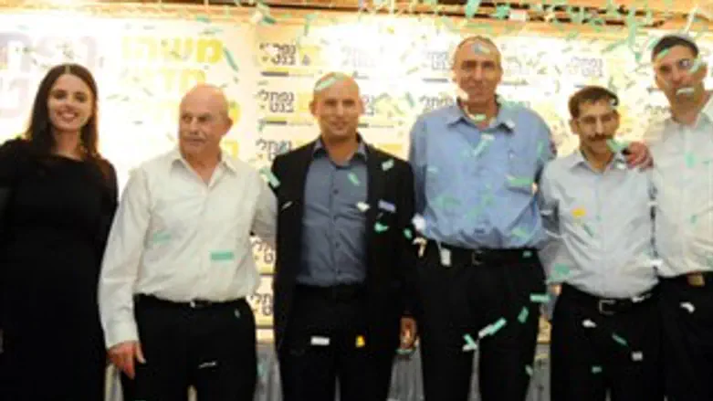 נבחרת הבית היהודי לאחר הפריימריז