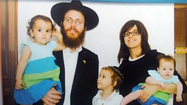 האם הרוגה- המשפחה פצועה