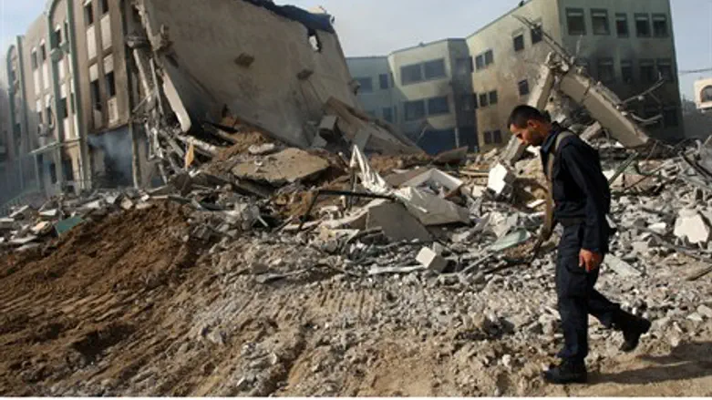 Gaza attack