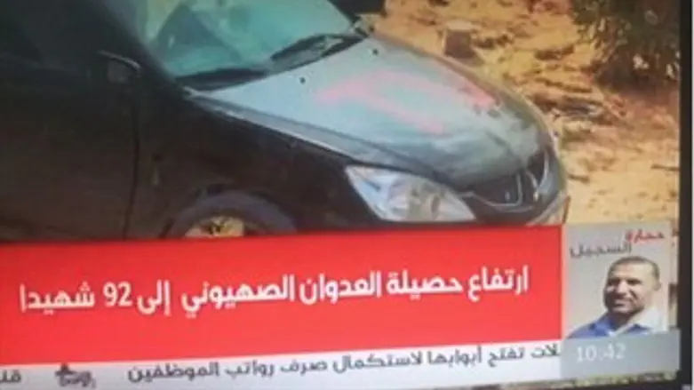 הרכב שהתחזה לרכב עיתונות