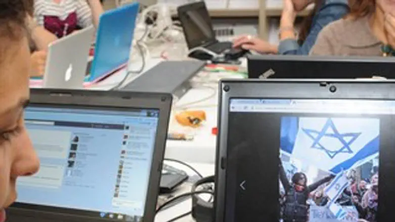 במוקד ההסברה