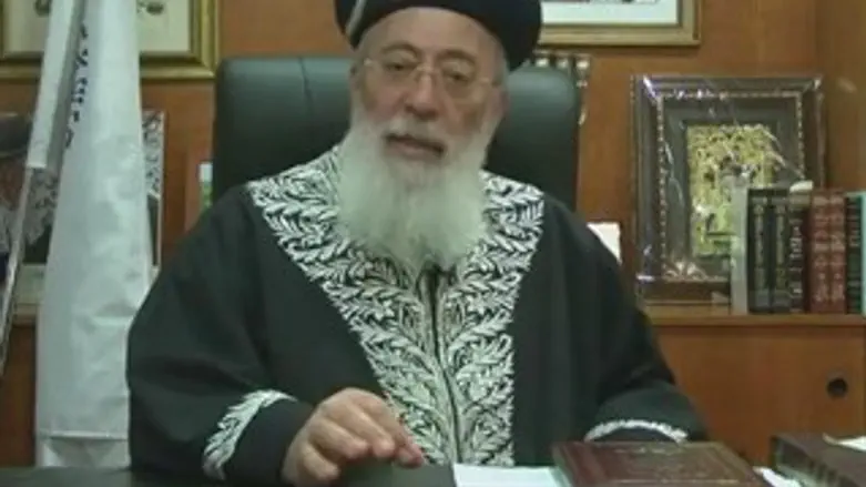 הרב שלמה עמאר