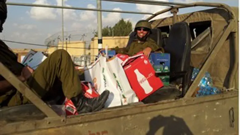 החבילות ביעדן