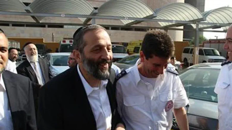 Deri with Bin