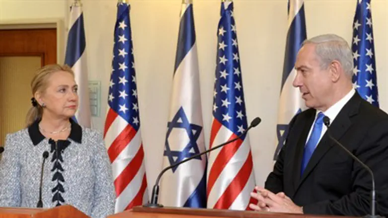 Clinton and Netanyahu