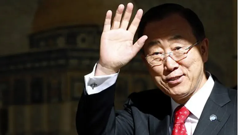 UN Secy-Gen Ban Ki-moon