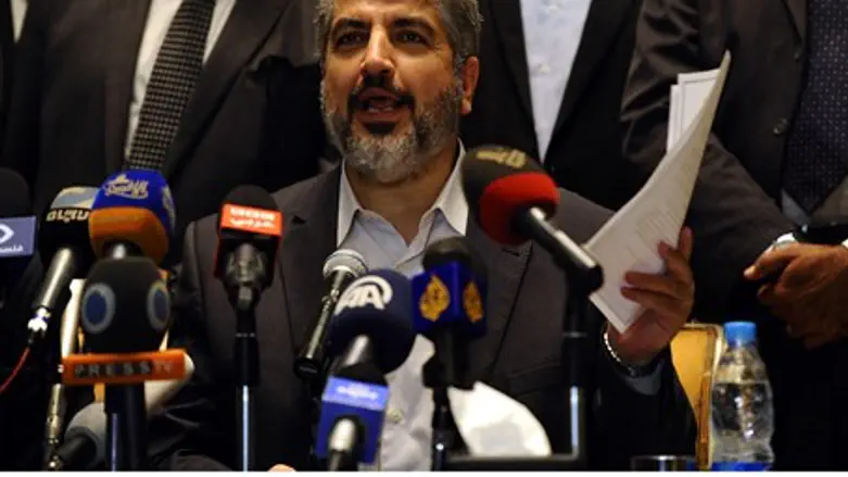Khaled Mashaal