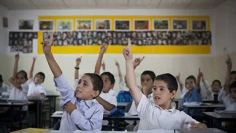 חוזרים לכיתות. אילוסטרציה