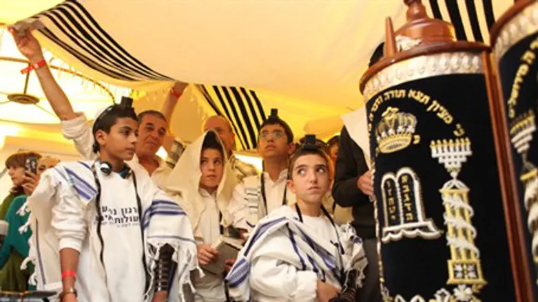 Bar mitzvah celebration