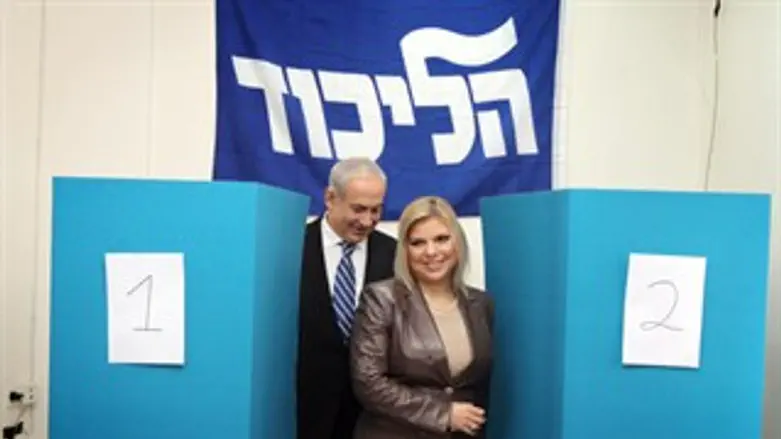 ההצבעה תתארך?