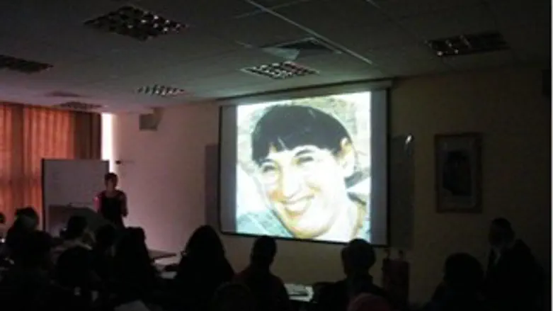 זוכרים את מירי