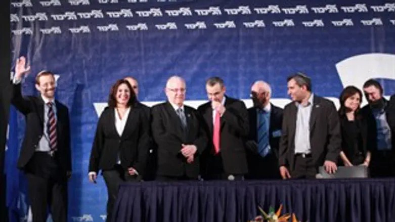 מרגיזים את השמאל. נבחרת הליכוד