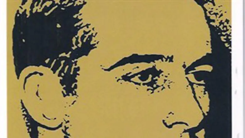 ראול ואלנברג