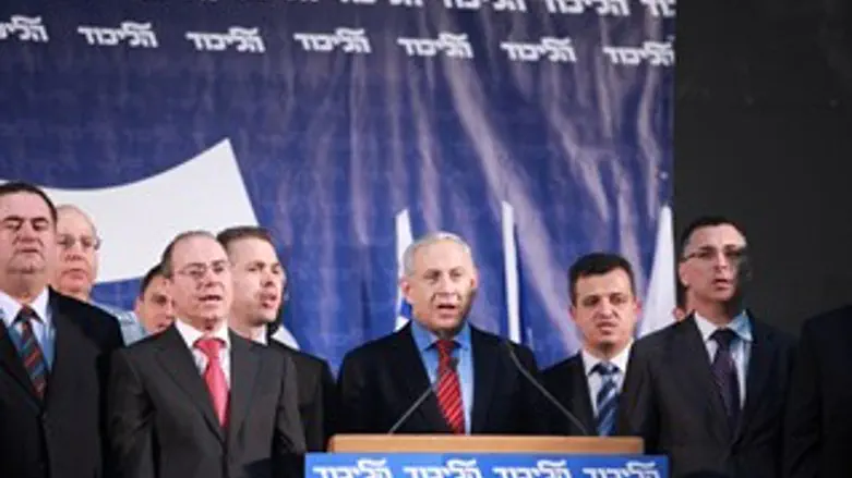 הפריימריז בליכוד הסתיים